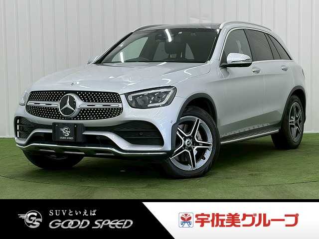 メルセデス・ベンツ GLC-CLASSの画像1