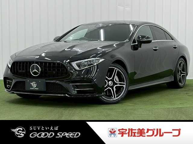 メルセデス・ベンツ&nbsp;CLS-CLASSの画像1
