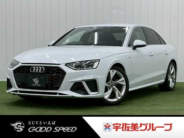 アウディA4３５ＴＤＩ　Ｓライン　パークアシストＰＫＧ／マトリクスＬＥＤヘッドライトＰＫＧ／フルセグＴＶ／ＳラインプラスＰＫＧ／シートヒーター／バーチャルコックピット／ドライブレコーダー／ＥＴＣ／レーダークルーズ／ブラインドスポット