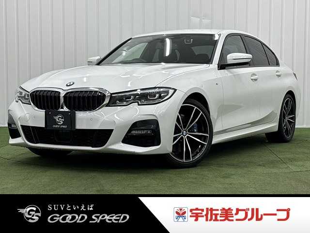 BMW&nbsp;3Series Sedanの画像1