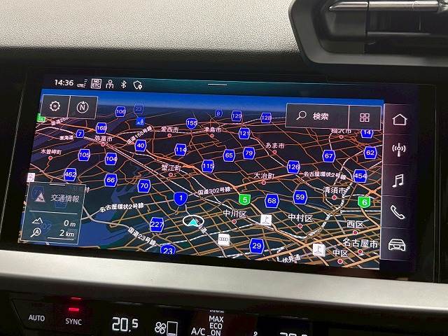 アウディ&nbsp;A3 Sportbackの画像3