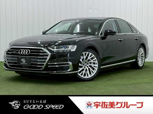 アウディA8□60 TFSI quattro