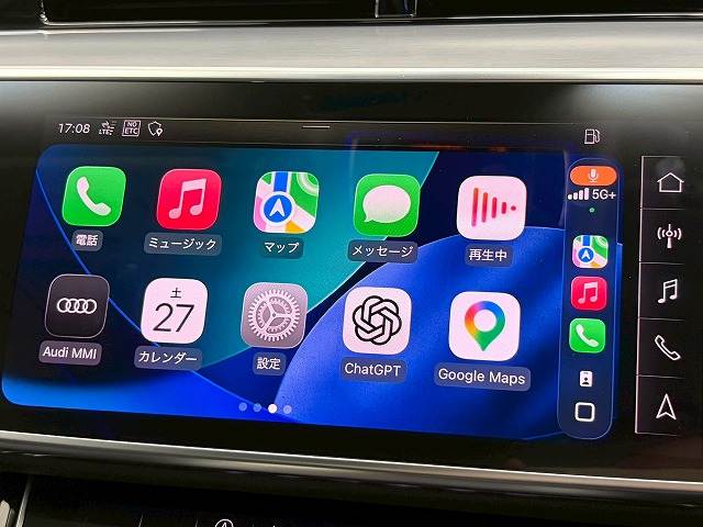 アウディ&nbsp;A8の画像3