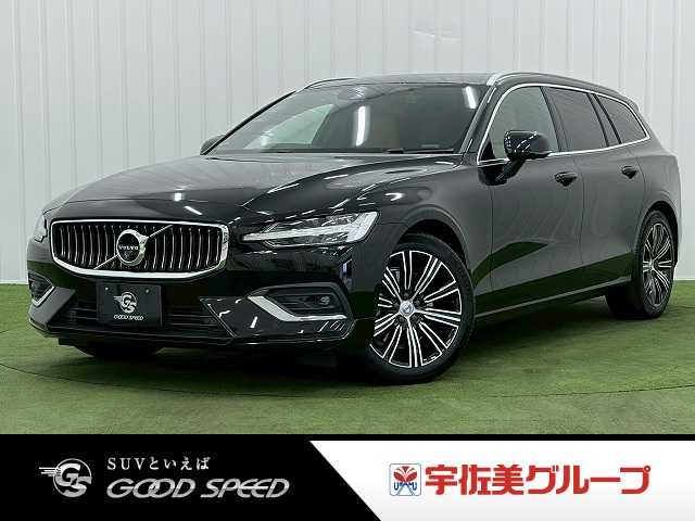 ボルボ V60 □T5 Inscription 外観