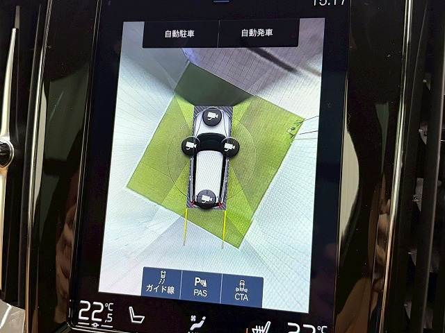 V60□T5 Inscription 内装他