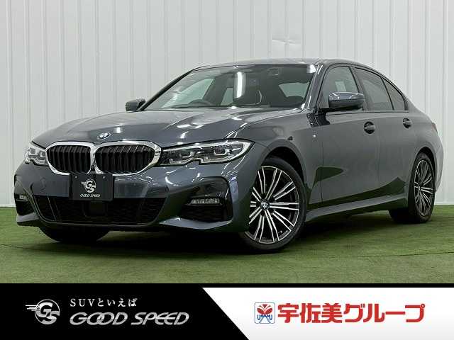 BMW 3Series Sedan 320d xDrive M Sport Edition Joy+ 外観