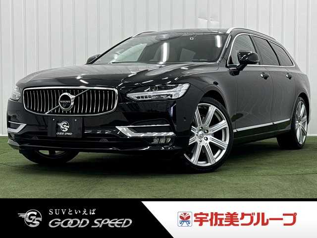 ボルボ V90 T6 AWD Inscription 外観