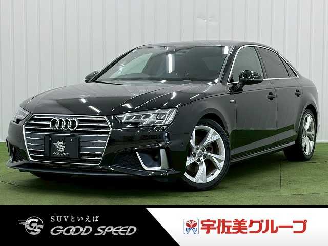 アウディ&nbsp;A4の画像1