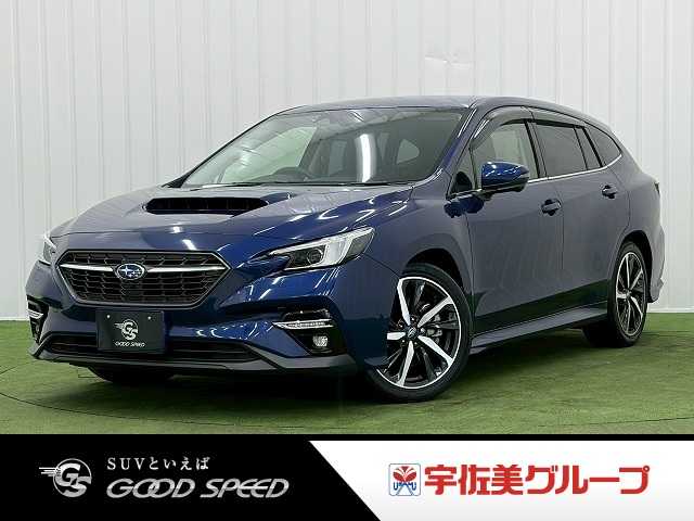 スバル&nbsp;レヴォーグの画像1