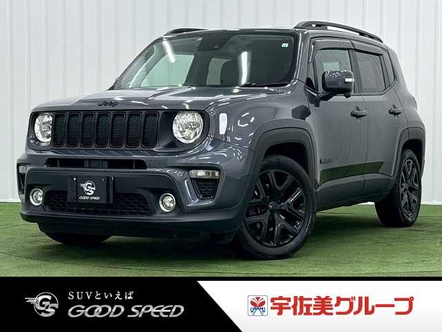 クライスラー JEEP Renegadeの画像1