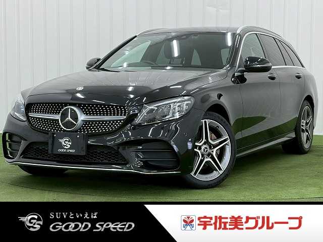 メルセデス・ベンツC-CLASS Stationwagon□C 220 d アバンギャルド AMGライン 外観