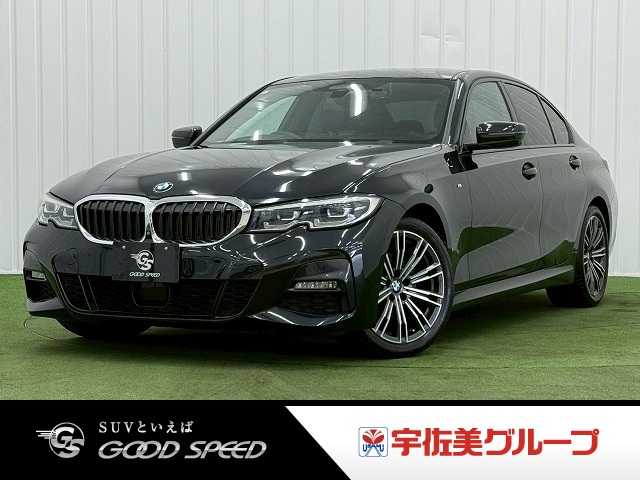 BMW3Series Sedan□320d xDrive M Sport Edition Joy+ 外観