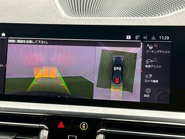 3Series Sedan□320d xDrive M Sport Edition Joy+ 内装他