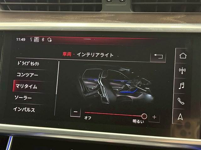 A655TFSIクワトロ デビューパッケージ アシスタンスPKG/HDマトリクスLEDヘッドランプPKG/リアコンフォートPKG/黒革シート/AppleCarPlay/純正20inアルミ/全席シートヒーター/ETC/レーダークルーズ/ 内装他