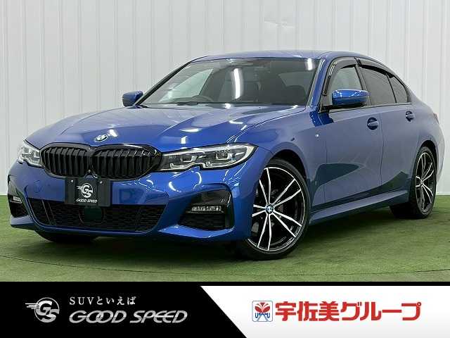 BMW3Series Sedan320d xDrive M Sport 外観