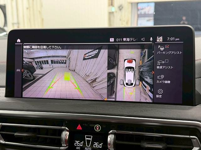 X4□xDrive 20d M Sport 内装他