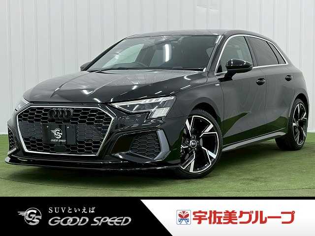 アウディA3 Sportback30 TFSI S line コンビニエンス/アシスタンスPKG/SラインプラスPKG/ナビゲーションPKG/マトリクスLEDヘッドライト/社外18inアルミ/バーチャルコックピット/パドルシフト/シートヒーター 外観