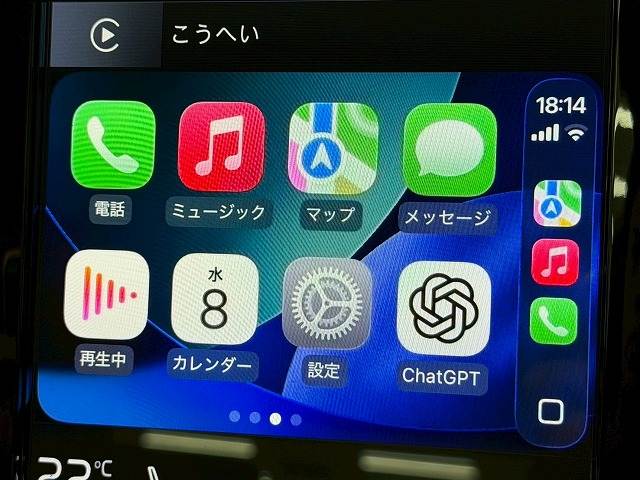 ボルボ&nbsp;S60の画像3