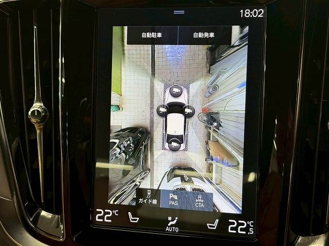 ボルボ&nbsp;S60の画像4