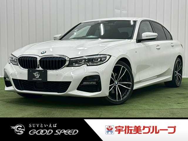 BMW&nbsp;3Series Sedanの画像1