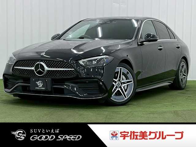 メルセデス・ベンツ C-CLASS Sedanの画像1