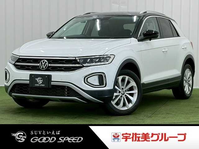 フォルクスワーゲンT-Roc□TDI Style 外観
