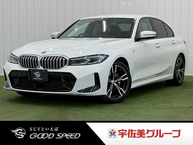 BMW3Series Sedan320i M Sport 外観