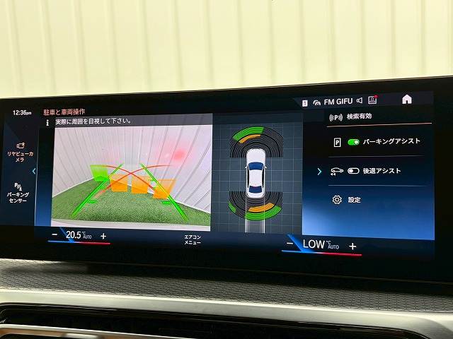 3Series Sedan320i M Sport 内装他