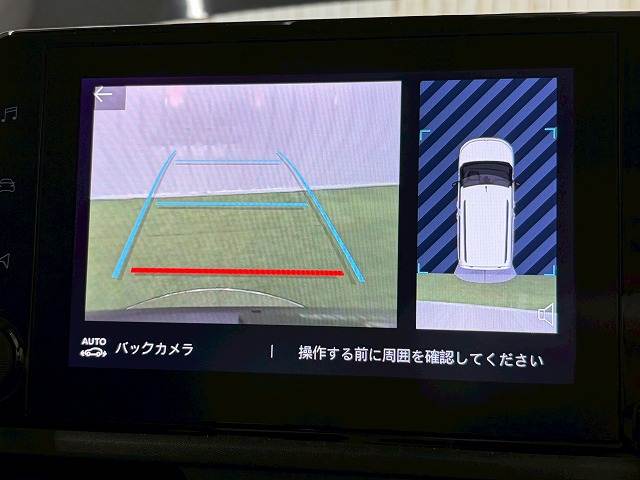 BERLINGOエディションノアール 内装他