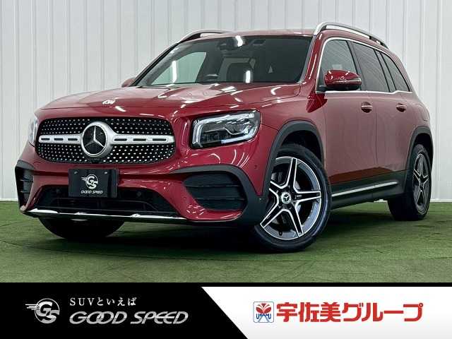 メルセデス・ベンツGLB-CLASS□GLB 200d 4MATIC AMGライン 外観