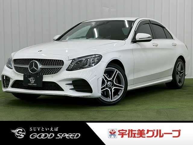 メルセデス・ベンツC-CLASS SedanＣ２２０ｄアバンギャルド　ＡＭＧライン　黒革シート／ＡｐｐｌｅＣａｒＰｌａｙ／レーダークルーズ／ブラインドスポット／クリアランスソナー／エアサス／ＥＴＣ／シートヒーター／シートメモリ／パドルシフト／ステアリングリモコン／パドルシフト／