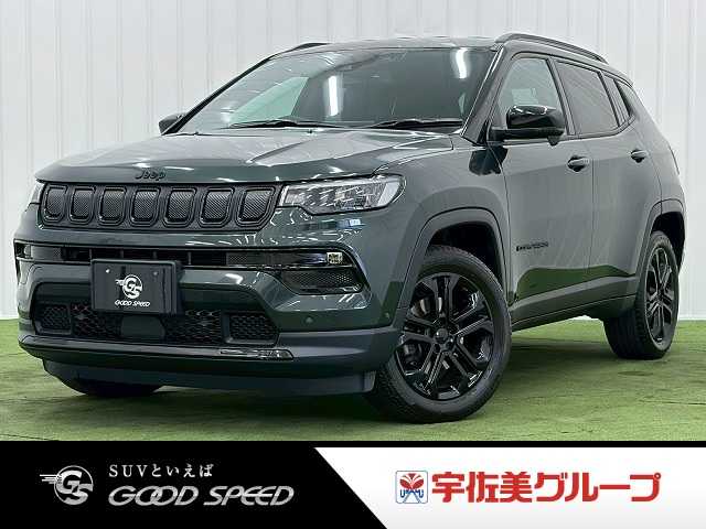 クライスラーJEEP COMPASS□Night Eagle 外観