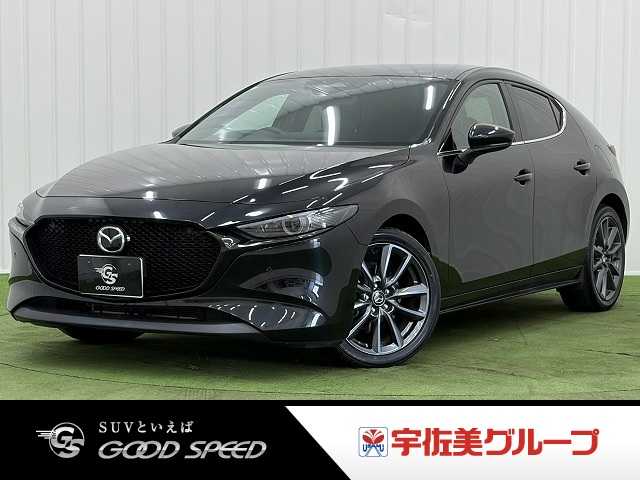 マツダ MAZDA3 FASTBACKの画像1