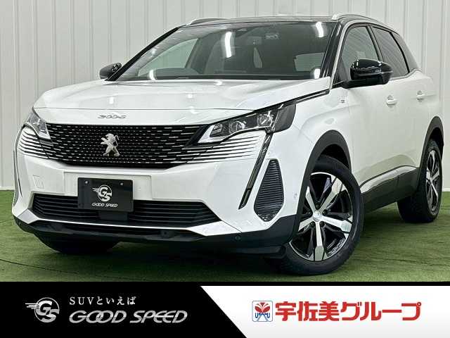 プジョー3008GT Executive Edition 外観
