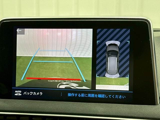 3008GT Executive Edition 内装他