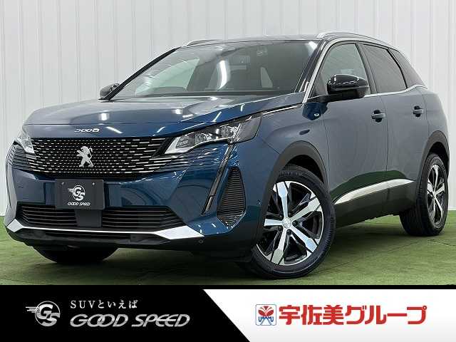 プジョー3008GT Blue HDi