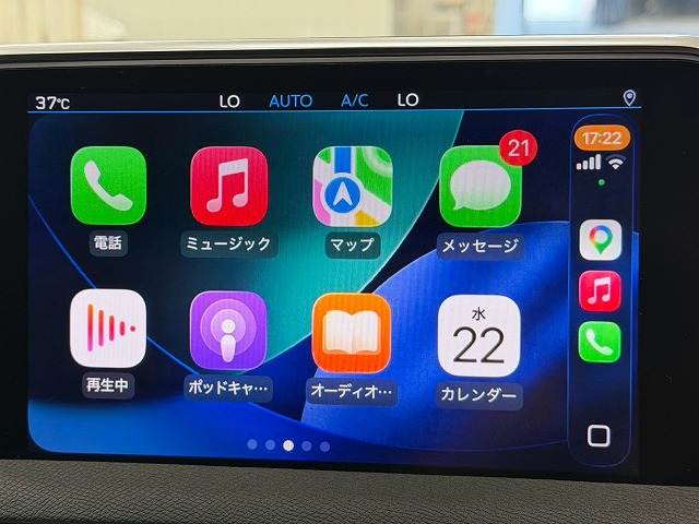 プジョー&nbsp;3008の画像3