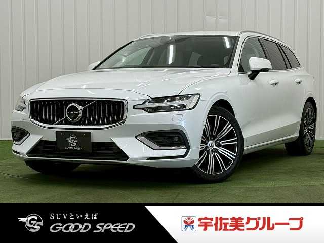ボルボ V60 T5 インスクリプション 白革シート/電動リアゲート/ヘッドアップディスプレイ/AppleCarPlay/全周囲カメラ/ETC/レーダークルーズ/ブラインドスポット/シートヒーター&シートベンチレーション/シートメモリ/ 外観