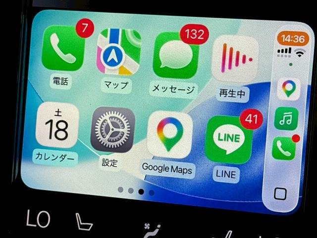 V60T5 インスクリプション 白革シート/電動リアゲート/ヘッドアップディスプレイ/AppleCarPlay/全周囲カメラ/ETC/レーダークルーズ/ブラインドスポット/シートヒーター&シートベンチレーション/シートメモリ/ 内装他