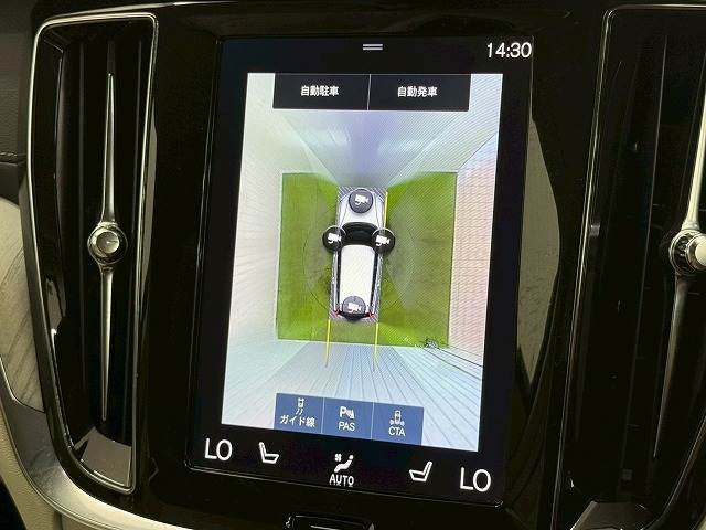 V60T5 インスクリプション 白革シート/電動リアゲート/ヘッドアップディスプレイ/AppleCarPlay/全周囲カメラ/ETC/レーダークルーズ/ブラインドスポット/シートヒーター&シートベンチレーション/シートメモリ/ 内装他