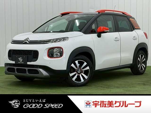 シトロエンC3 AIRCROSSSHINE 外観