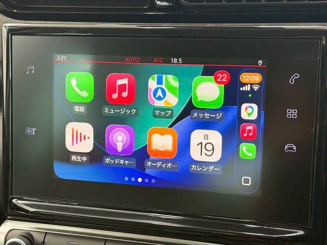 C3 AIRCROSSSHINE 内装他
