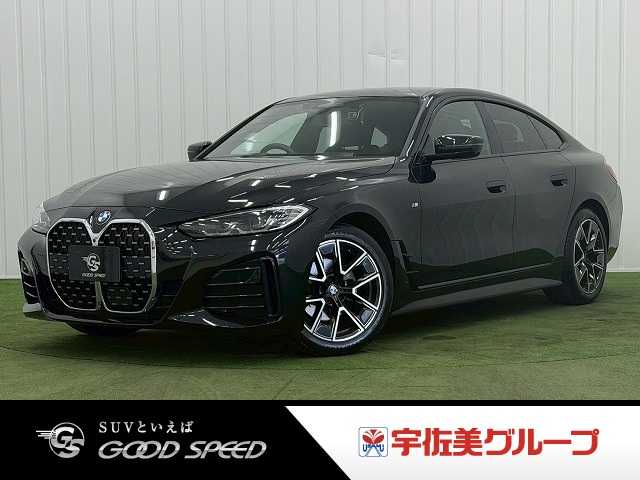 BMW4Series Gran Coupe□420d xDrive グランクーペ M Sport 外観