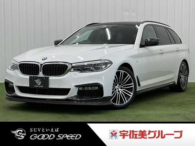 BMW5Series Touring523dツーリング Mスポーツ ハイラインPKG/黒革シート/ヘッドアップディスプレイ/シートヒーター/電動リアゲート/全周囲カメラ/アンビエントライト/レーダークルーズ/ブラインドスポット/クリアランスソナー/パドルシフト 外観