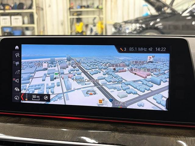 5Series Touring523dツーリング Mスポーツ ハイラインPKG/黒革シート/ヘッドアップディスプレイ/シートヒーター/電動リアゲート/全周囲カメラ/アンビエントライト/レーダークルーズ/ブラインドスポット/クリアランスソナー/パドルシフト 内装他
