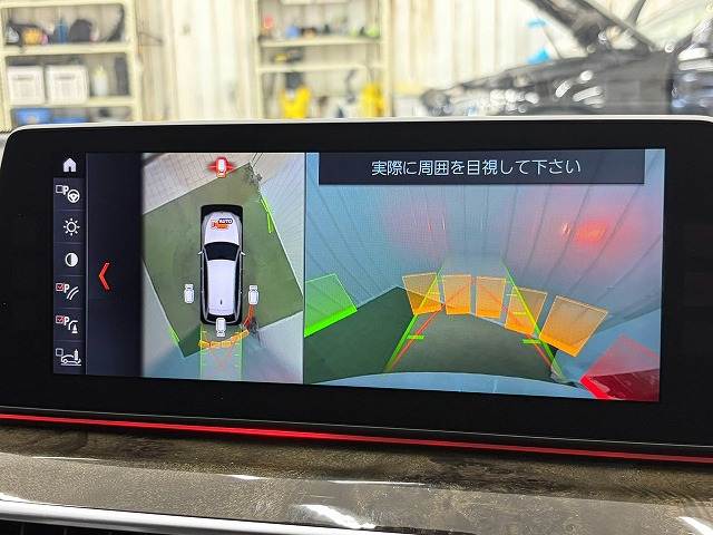 5Series Touring523dツーリング Mスポーツ ハイラインPKG/黒革シート/ヘッドアップディスプレイ/シートヒーター/電動リアゲート/全周囲カメラ/アンビエントライト/レーダークルーズ/ブラインドスポット/クリアランスソナー/パドルシフト 内装他