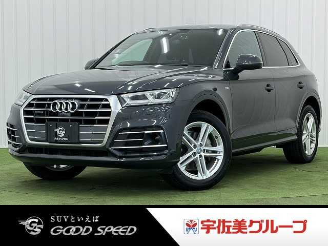 アウディQ540 TDI quattro sport　Sラインパッケージ