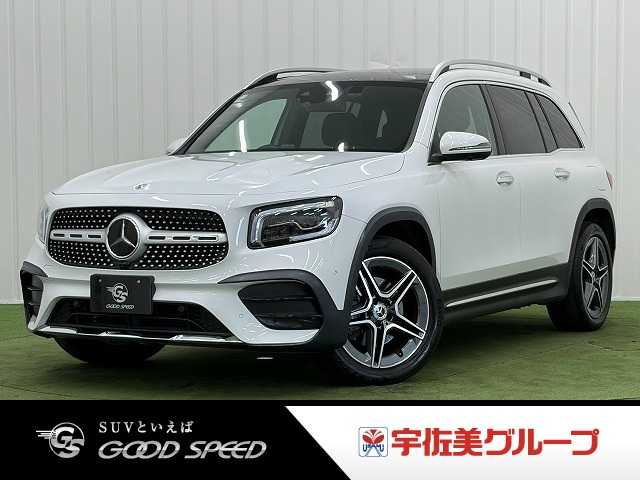 メルセデス・ベンツGLB-CLASSＧＬＢ２００ｄ　４マチック　ＡＭＧライン　ワンオーナー／サンルーフ／レザーエクスクルーシブＰＫＧ／アドバンスドＰＫＧ／ヘッドアップディスプレイ／フルセグＴＶ／電動リアゲート／ＥＴＣ／ドライブレコーダー／シートヒーター／シートメモリ
