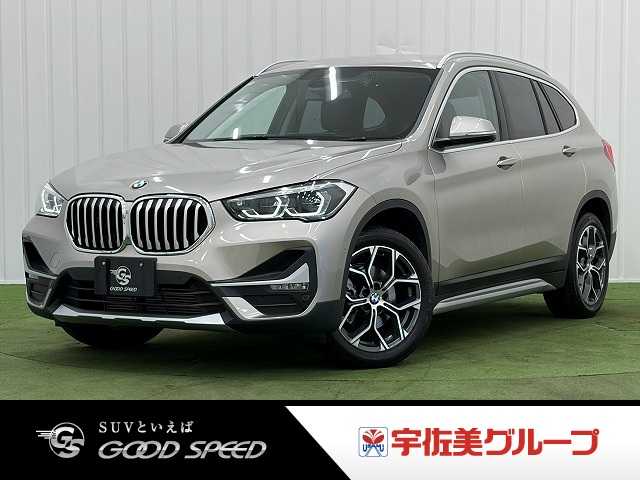 BMWX1ｘＤｒｉｖｅ　１８ｄ　ｘライン　ワンオーナー／ハイラインＰＫＧ／アドバンスドＰＫＧ／ヘッドアップディスプレイ／電動リアゲート／ワイヤレス充電／レーダークルーズ／クリアランスソナー／シートヒーター／ダウンヒルアシスト／ドライブレコーダ