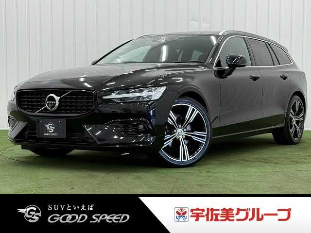 ボルボ&nbsp;V60の画像1